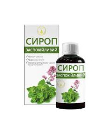 Сироп успокоительный An Naturel 200 мл